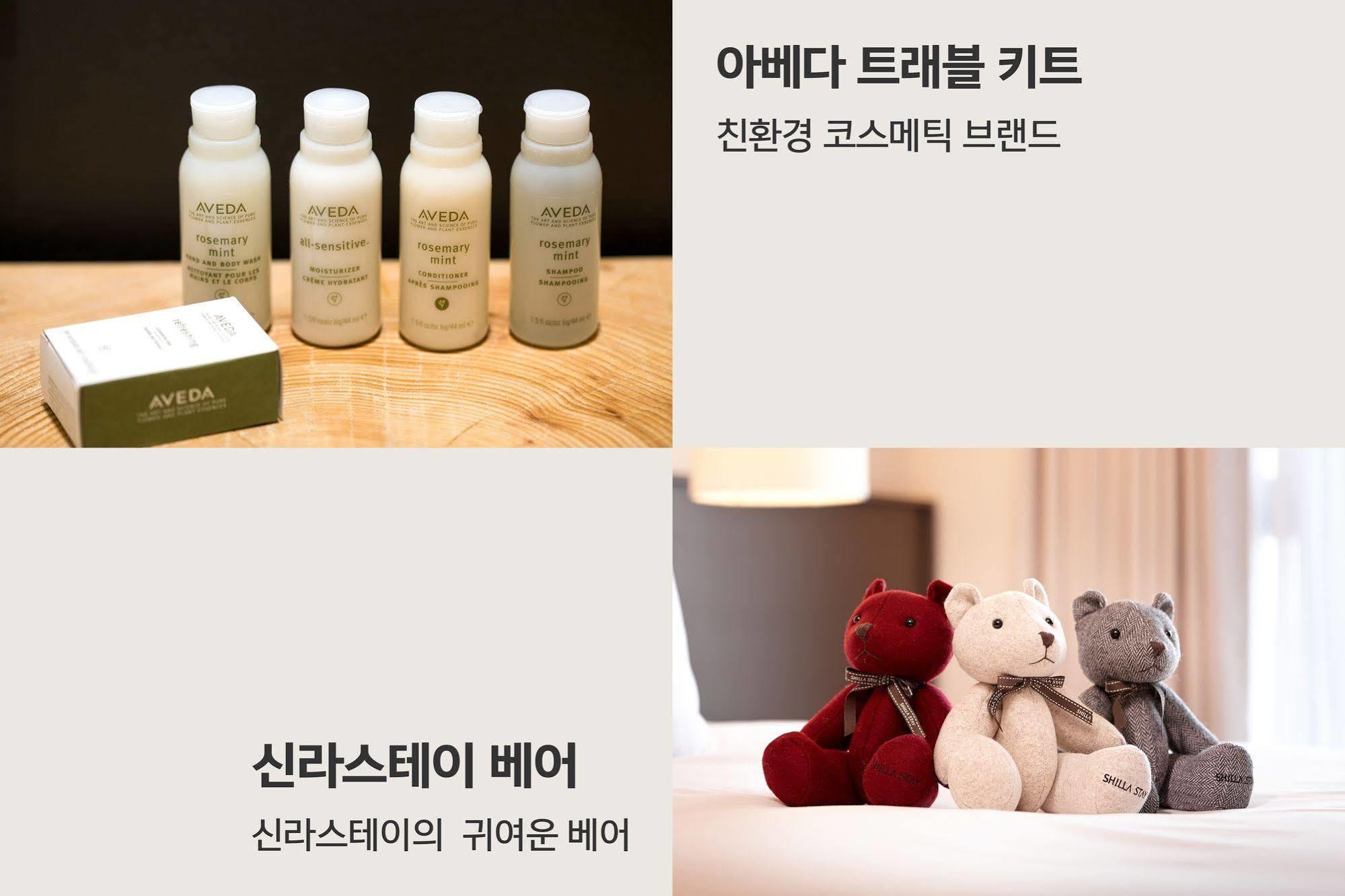 Shilla Stay Seodaemun Seoul Station Exteriör bild