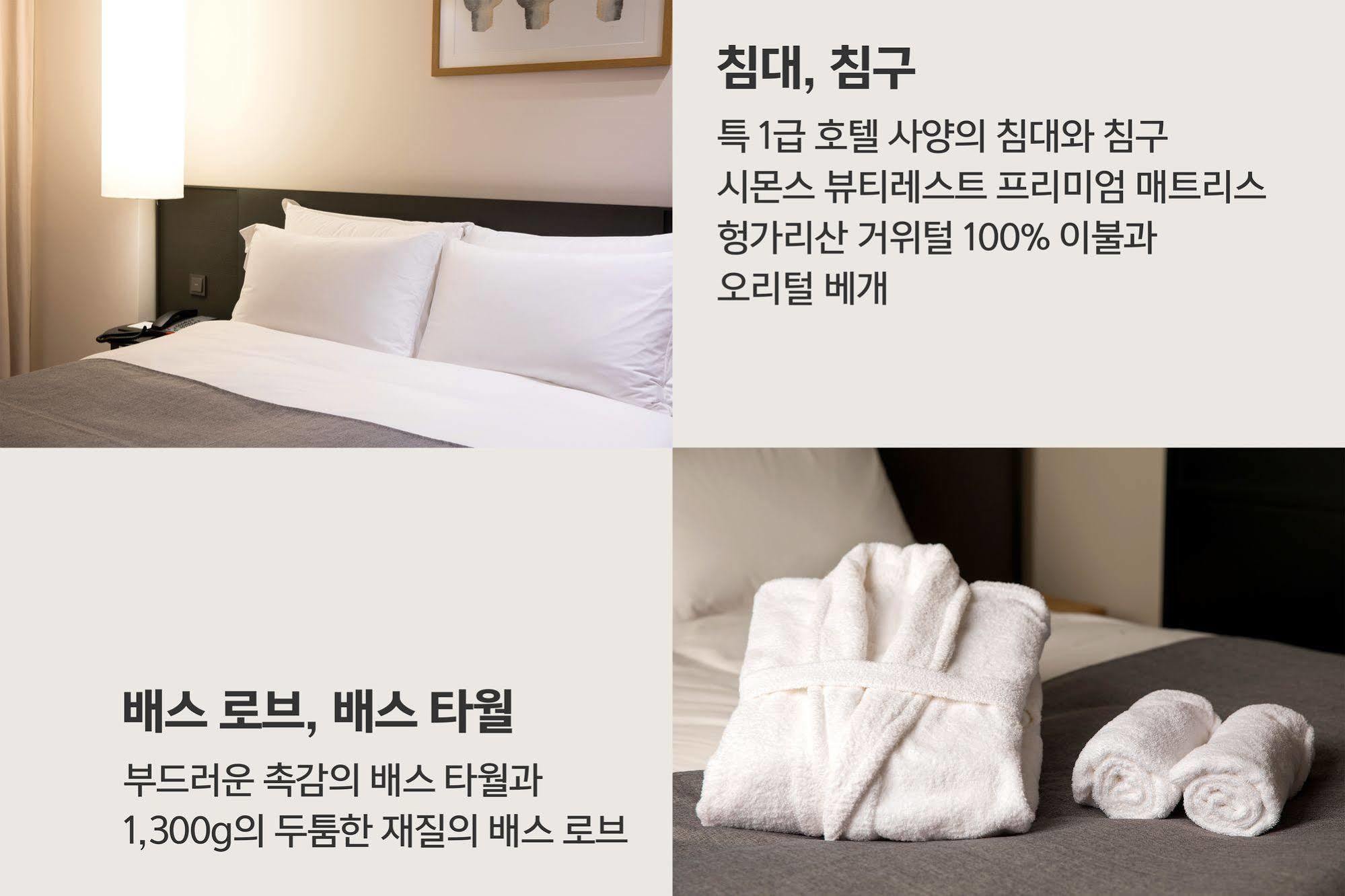 Shilla Stay Seodaemun Seoul Station Exteriör bild
